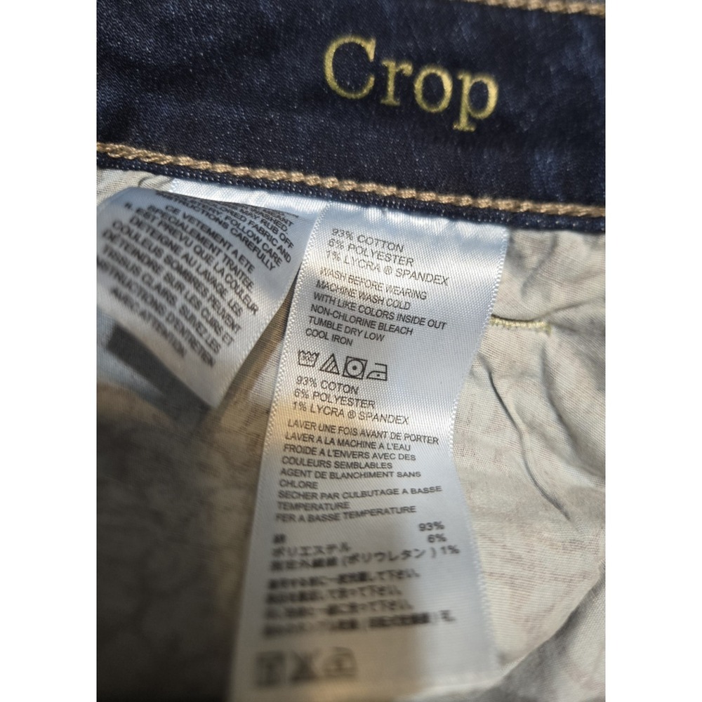 Tommy Bahama Cropped Denim Capri Cuffed Pants Womens 30" Midrise Blue Beach Luxe - Picture 6 of 9